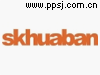 SKHUABAN